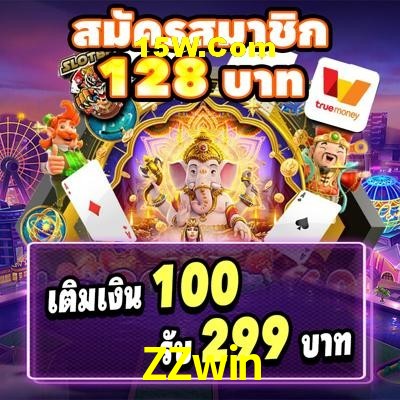 Tennis Betting ZZwin